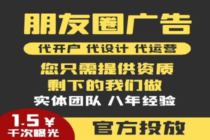 百度推广代理的客户转化率提升案例